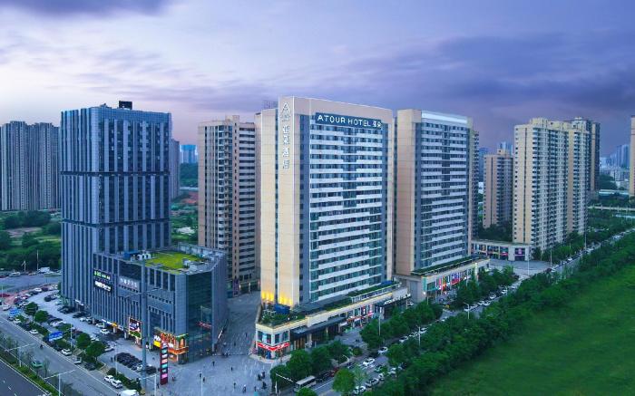 Atour Hotel Changsha South High-speed Railway Station International Convention and Exhibition Center