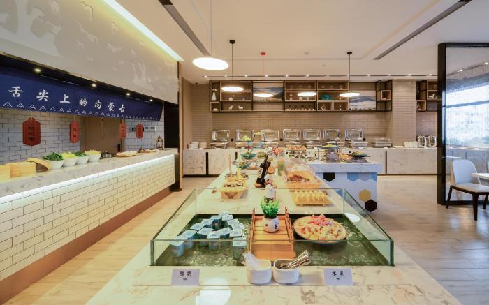 Atour Hotel Hohhot Dazhao Hailiang Plaza