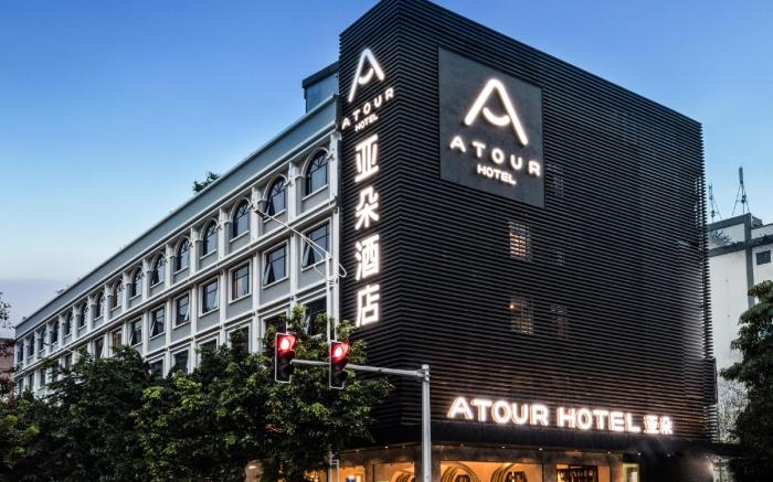 Atour Hotel Guangzhou Huadu Plaza Metro Station