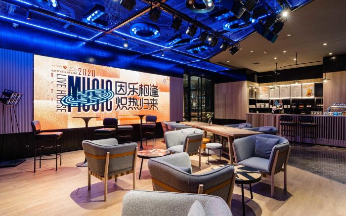 Atour Hotel Hangzhou West Lake Music