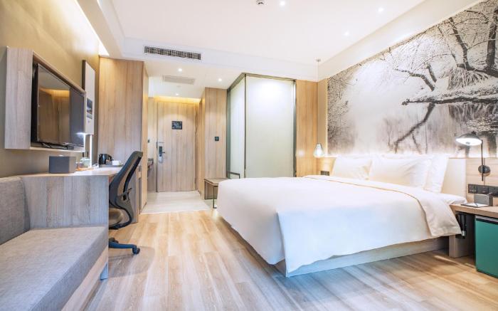 Atour Hotel Ji‘nan Zhangqiu Shiji Avenue