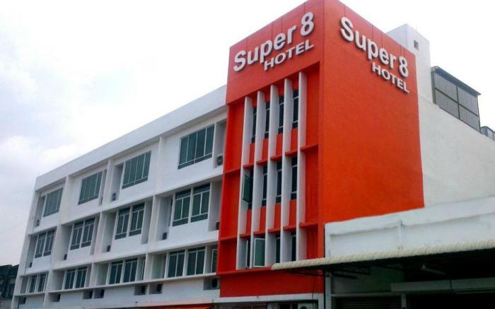 Super 8 Hotel @ Georgetown