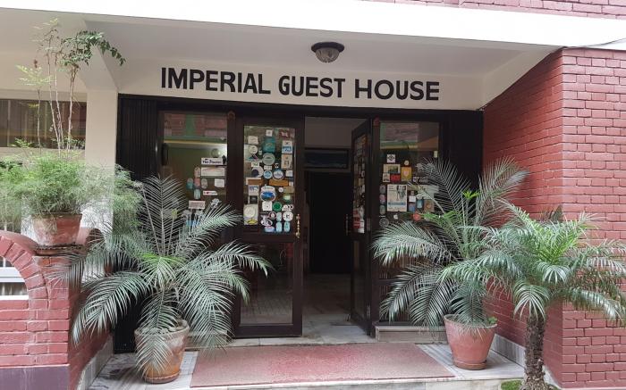 Imperial Guest House