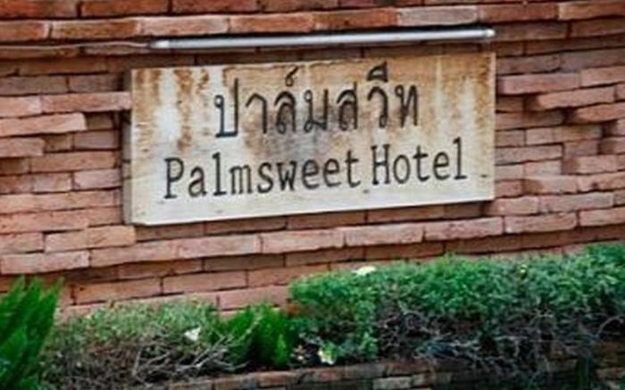 Palm Sweet Hotel
