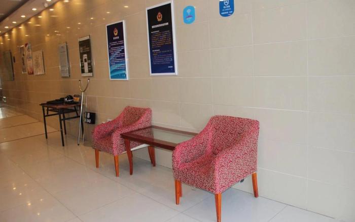 Hanting Hotel Beijing Shijingshan Wanda Lugu Street