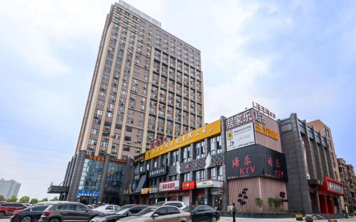 Starway Hotel Nanchang Qingshanhu High-Tech