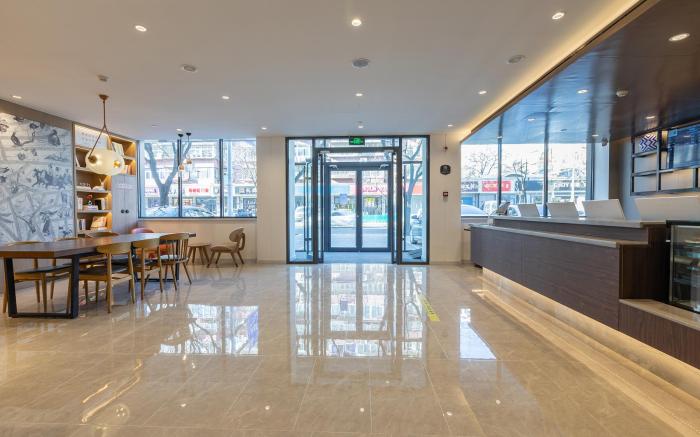 Hanting Premium Hotel Beijing Shijingshan Amusement Park