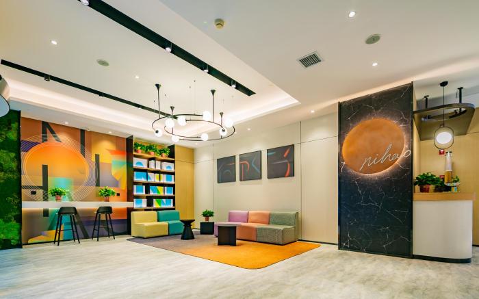 NIHAO Hotel Xi'an North Passenger Termianl Executive Center Metro Station