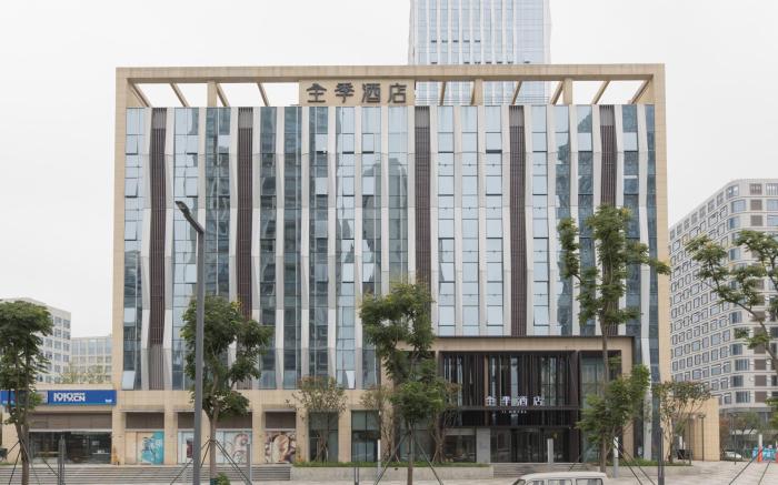 JI Hotel Chengdu Tianfu New District Science City