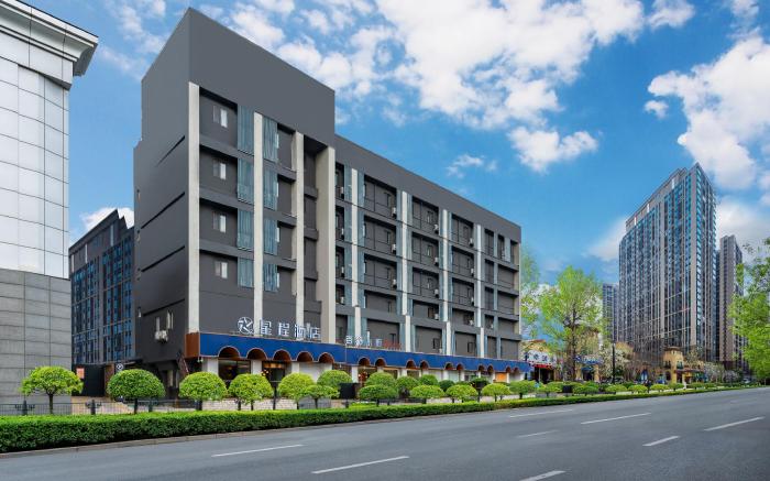 Starway Hotel Taiyuan Changfeng Street Wucheng Road