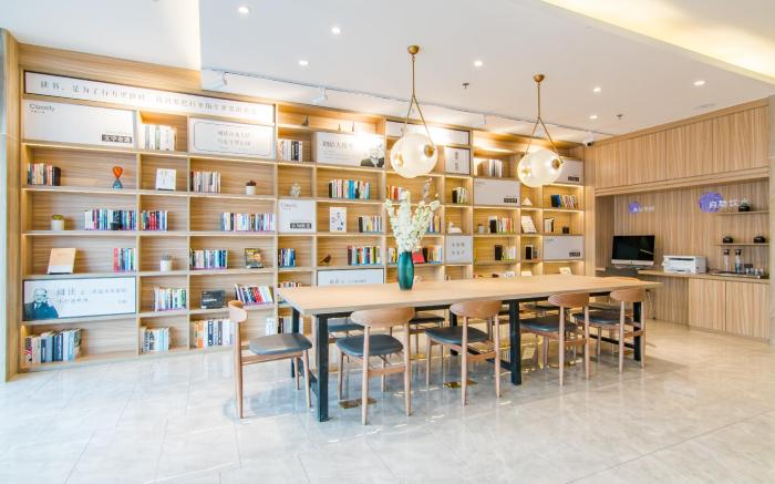 Hanting Premium Hotel Tianjin Huabei Group Metro Station