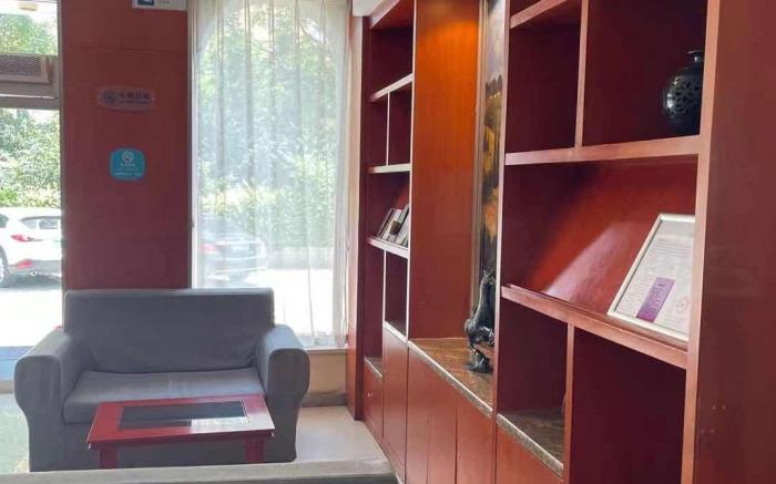 Hanting Hotel Beijing Shangdi