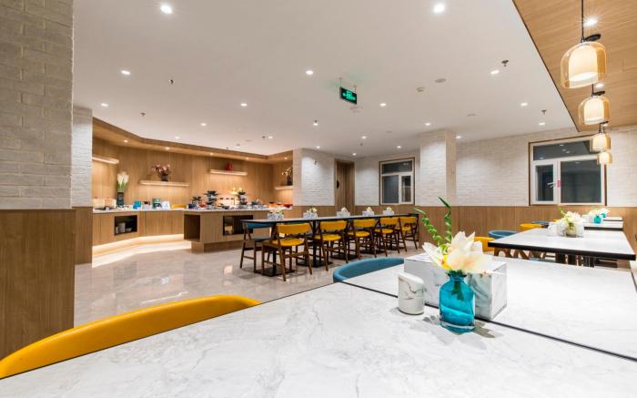 Hanting Premium Hotel Tianjin Nankai University
