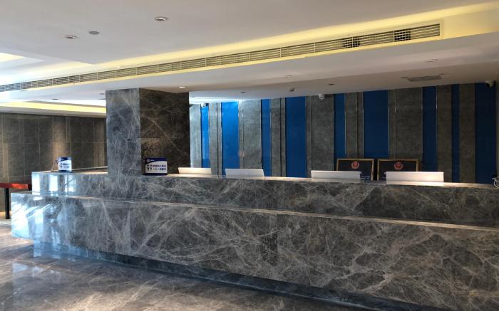 Hanting Premium Hotel Beijing Jiuxianqiao Chaoyang Station