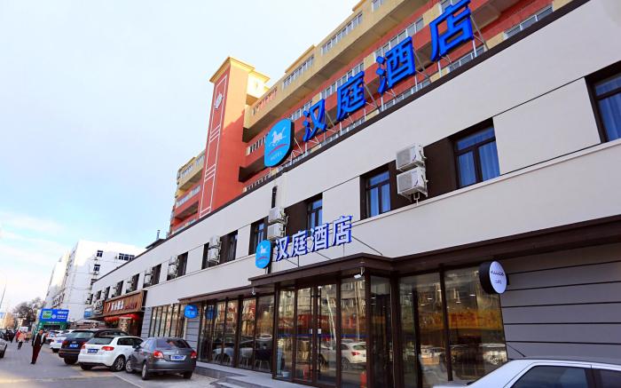 Hanting Hotel Beijing Yongding Road New Branch