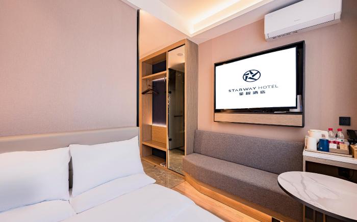 Starway Hotel Beijing Lama Temple and Hepingli North Street Subway Station