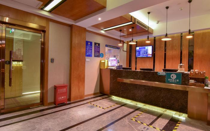 Hanting Hotel Beijing Tuanjiehu