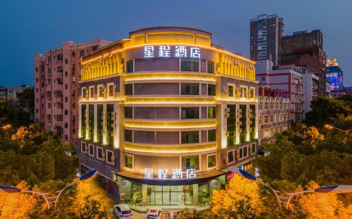 Starway Hotel Ji'an Jinggangshan Avenue People's Square