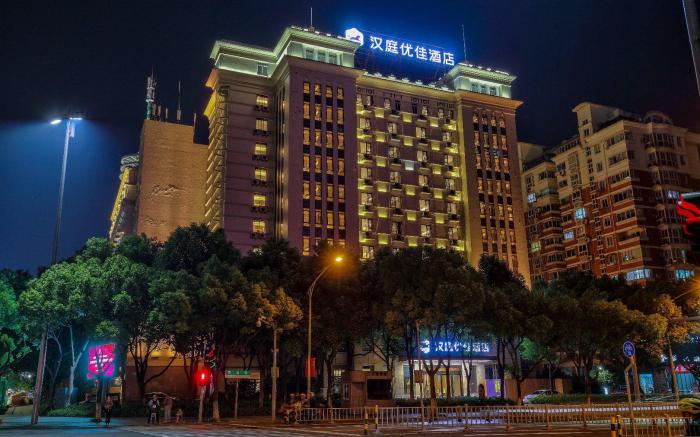 Hanting Premium Hotel Ningbo Century Oriental Plaza