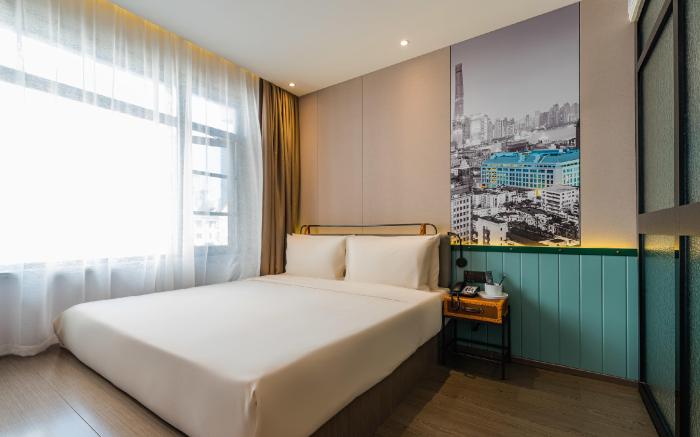 Atour Light Hotel Shanghai Jing‘an  Natural History Museum