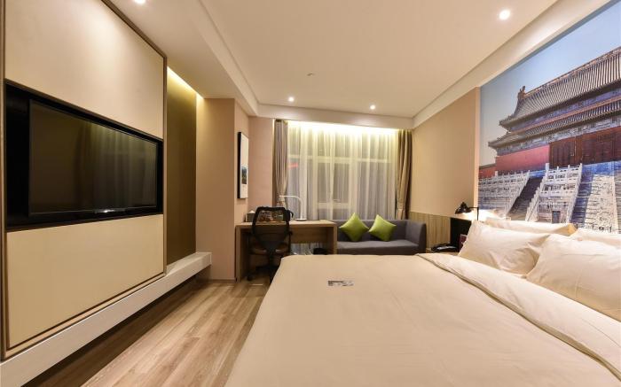 Atour Hotel Beijing Headquarter Base