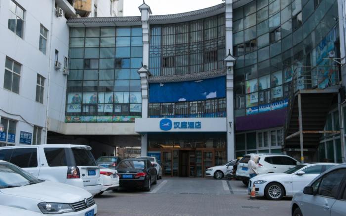 Hanting Hotel Tianjin Railway Station Xinkai Road