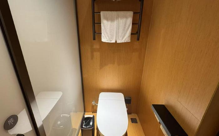 JI Hotel Zhangjiagang Dacheng Plaza