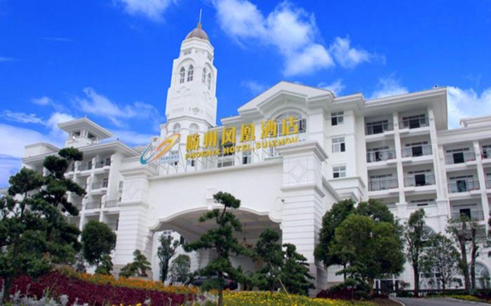 Country Garden Phoenix Hotel Suizhou