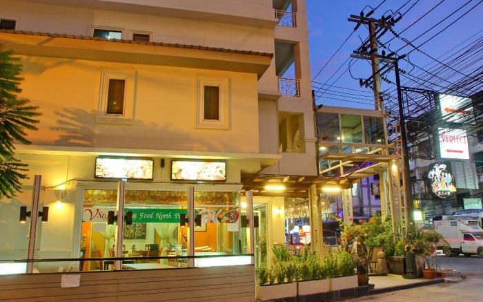 V Style Pattaya North Beach