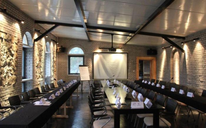 Home of the Great Wall