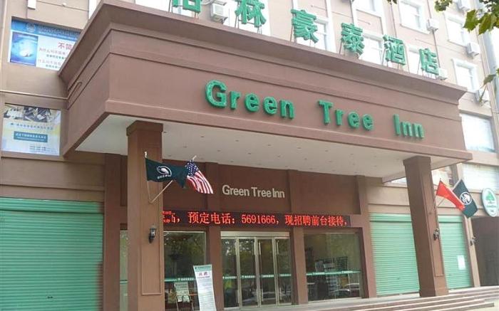 GreenTree Inn Bozhou Weiwu Road Hotel