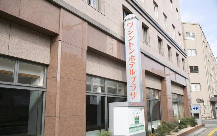 Shimonoseki Station West Washington Hotel Plaza