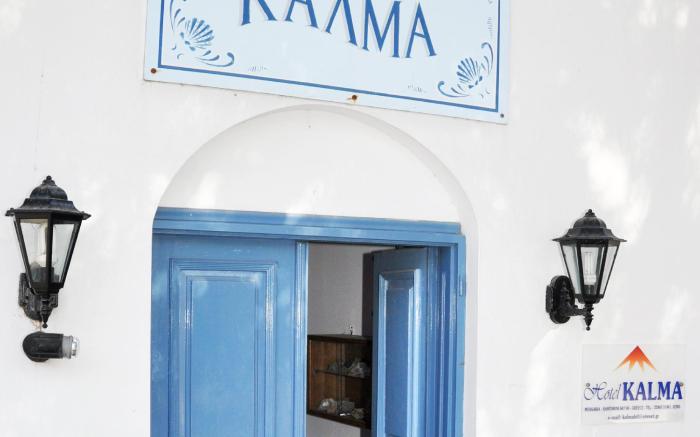 Hotel Kalma