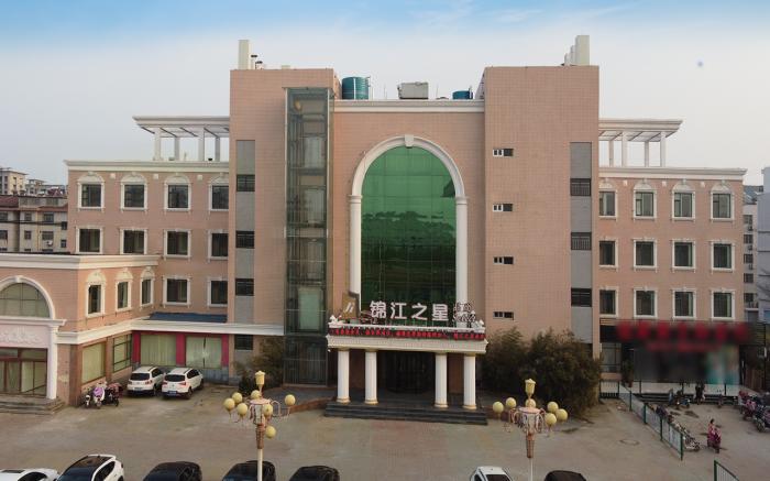 Jinjiang Inn Select Dezhou Xiajin Detpak Plaza Jianshe Street