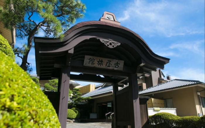 Atami Onsen Furuya Ryokan