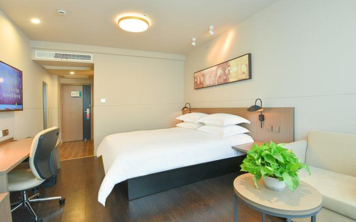 Jinjiang Inn Select Nanchong Five-Star Garden