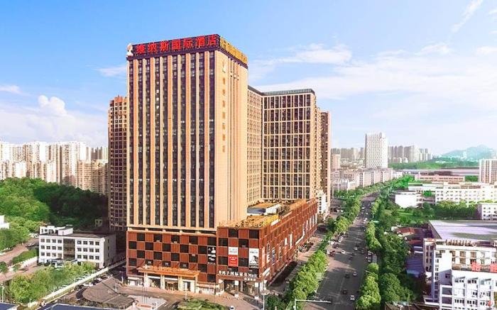 Venus International Hotel Changsha Meixi Lake