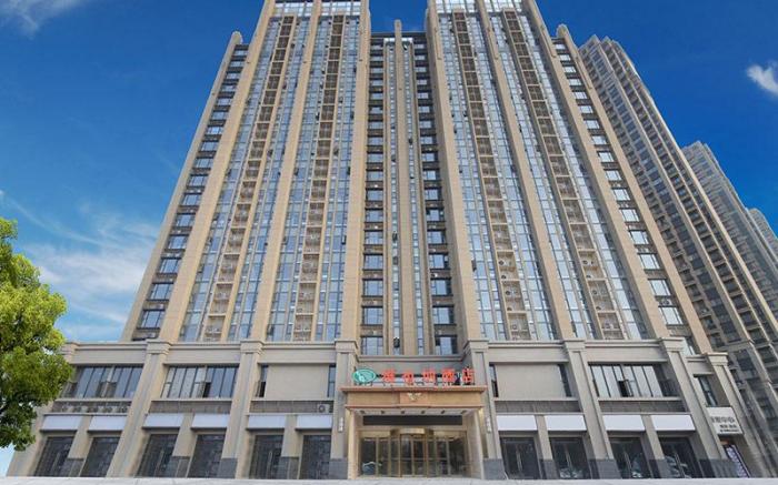 Vienna Hotel Anhui Fuyang Chengnan New District
