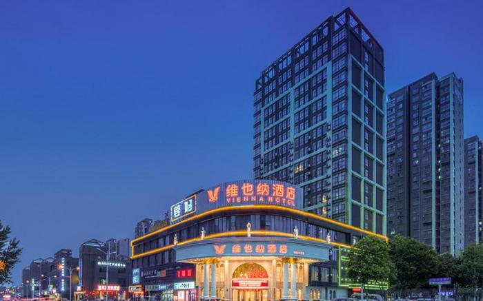 Vienna Hotel Anhui Suzhou Fuxiao Avenue