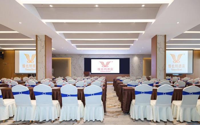 Vienna Hotel Zhengzhou University New Campus