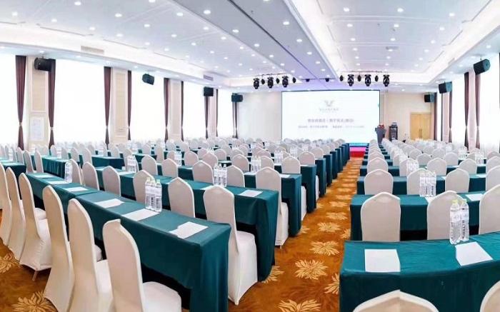 Vienna Hotel Nanning People's Square Minzhu Road