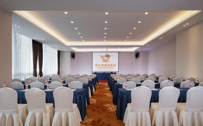 Vienna Hotel Guiyang Exhibition Center Financial City