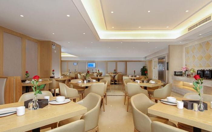 Vienna Hotel Guizhou Xingren