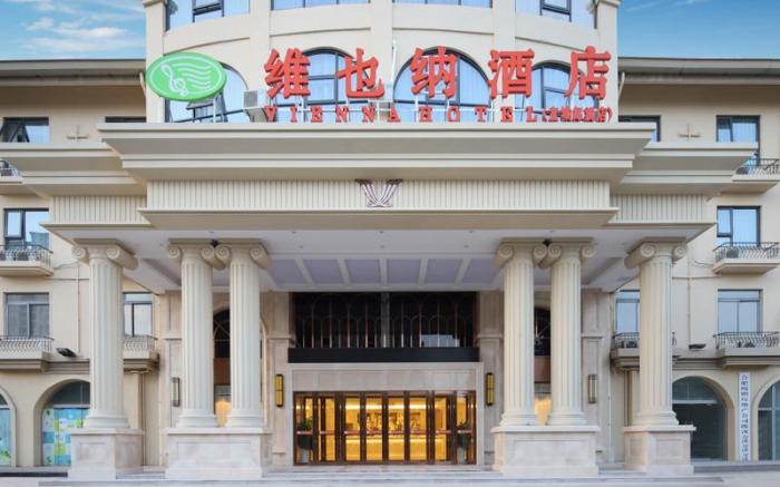 Vienna Hotel Anhui Xuancheng Langxi