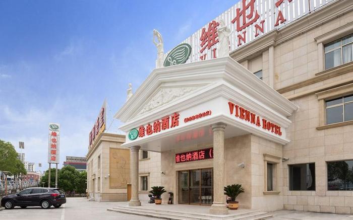 Vienna Hotel Shanghai New International Expo Center Xiuyan Road Metro Station