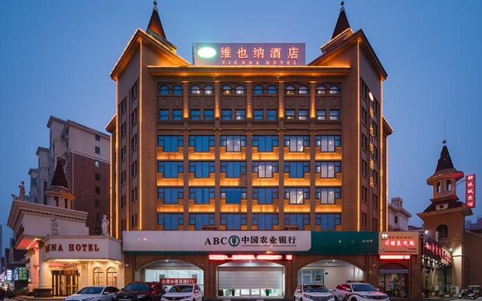 Vienna Hotel Anhui Suzhou Development Zone