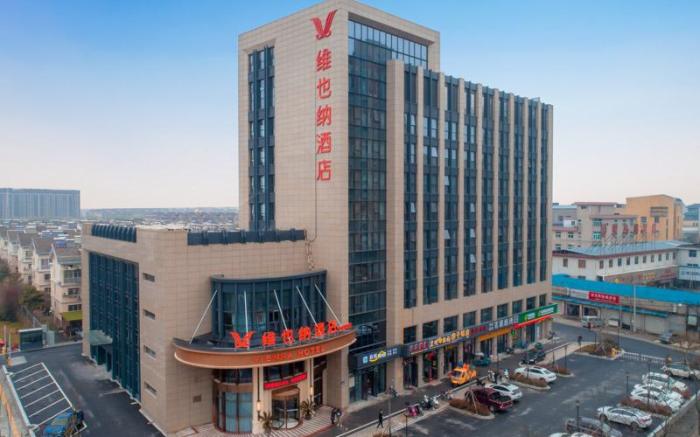 Vienna Hotel Zhejiang Ningbo Haining Leather Market