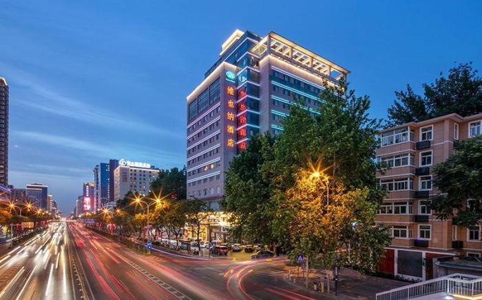 Vienna Hotel Xi'an Xijing Hospital Tonghuamen Metro Station