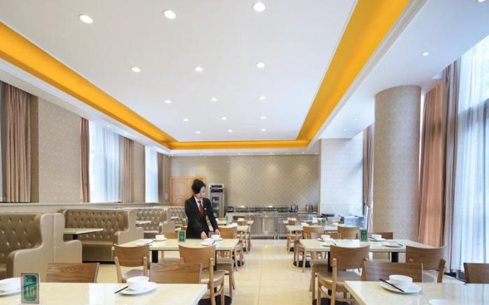 Vienna Hotel Shandong Linzi Railway Station