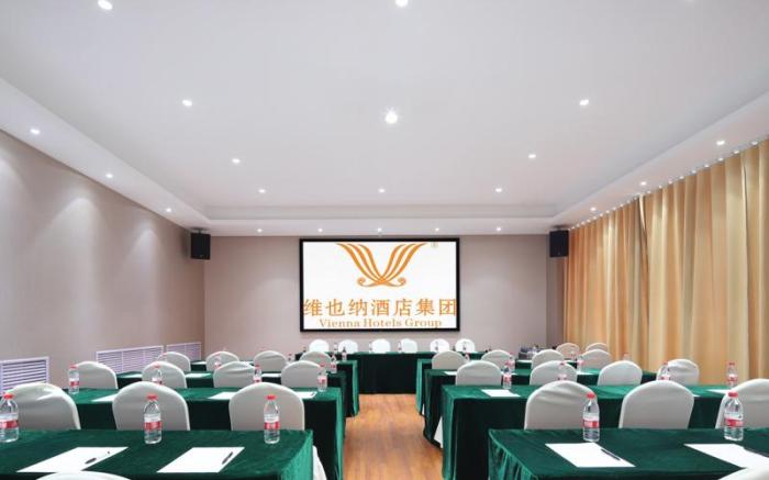 Vienna Hotel Shandong Linzi Railway Station
